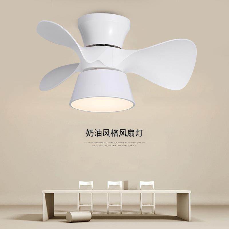 跨境吸顶风扇灯LED全光谱护眼卧室书房固定叶迷你电扇灯中山灯具,电子元器件市场,集成电路（IC）,淘宝优惠券,粉丝福利购,淘宝优惠卷