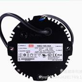 24AB 明纬开关电源HBG 36DA圆形防水恒流可调 36A 60B 100 24A