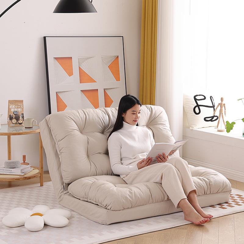 懒人沙发榻榻米可躺可睡座椅沙发椅折叠休闲沙发床躺椅阳台飘窗椅
