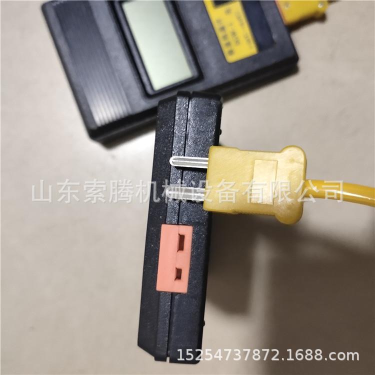 数显式轨枕温度测量机 轨温计价格 数字型轨温计轨温表