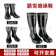 踏雪6kv绝缘高筒靴20KV绝缘靴30KV绝缘靴电工耐高压橡胶劳保靴