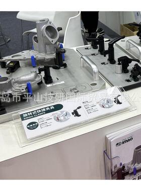 IMAO今尾QCTHL0525-10S夹具，夹紧器