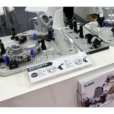 IMAO今尾QCTHL0525-10S夹具，夹紧器