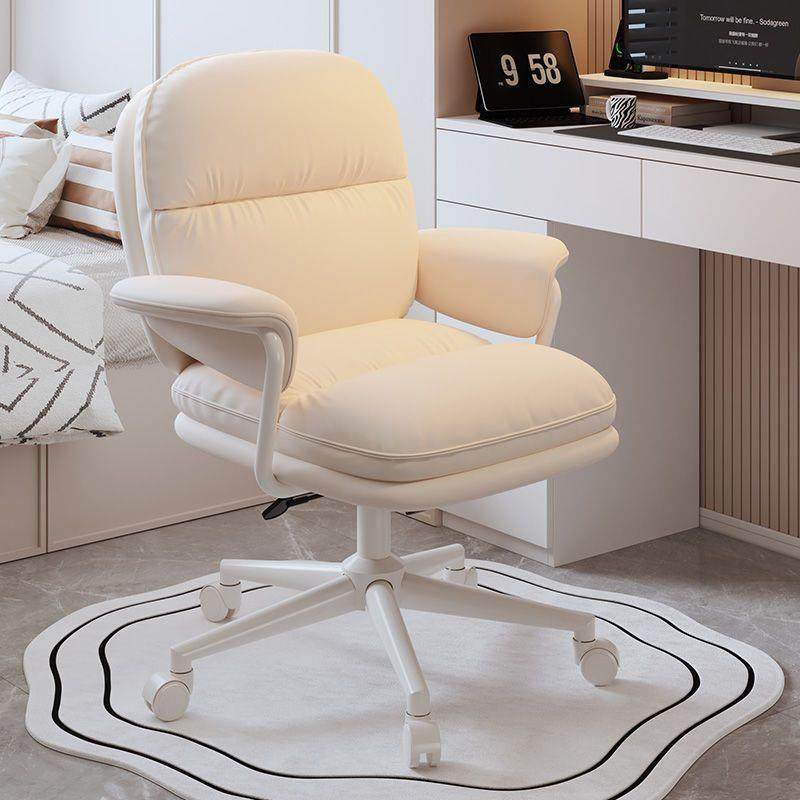 电竞酒店小皮椅学生学习家用电脑椅舒服久坐卧室加厚书桌椅办公椅,电子元器件市场,集成电路（IC）,淘宝优惠券,粉丝福利购,淘宝优惠卷