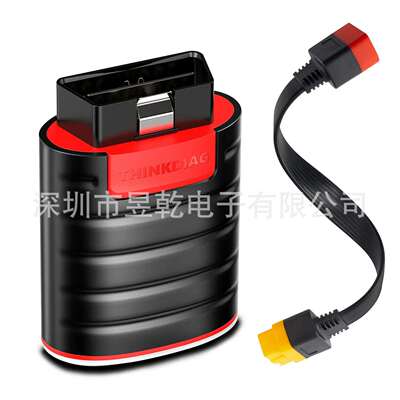 Old version ThinkDiag obd2 Diagnostic Scanner for Diagzone