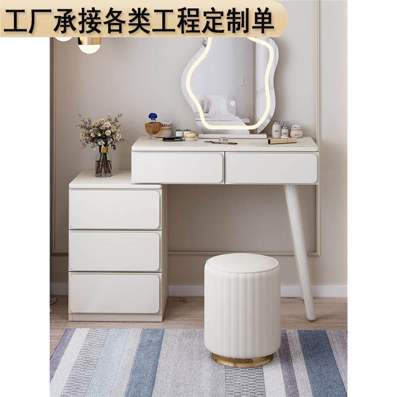 法式奶油风白色实木梳妆台带斗柜一体现代简约小户型卧室化妆桌