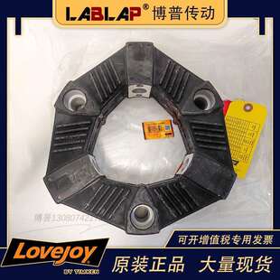 洛夫乔伊LF90吸收振动风力发电联轴器 橡胶垫CF-A-090 SIZE90现货