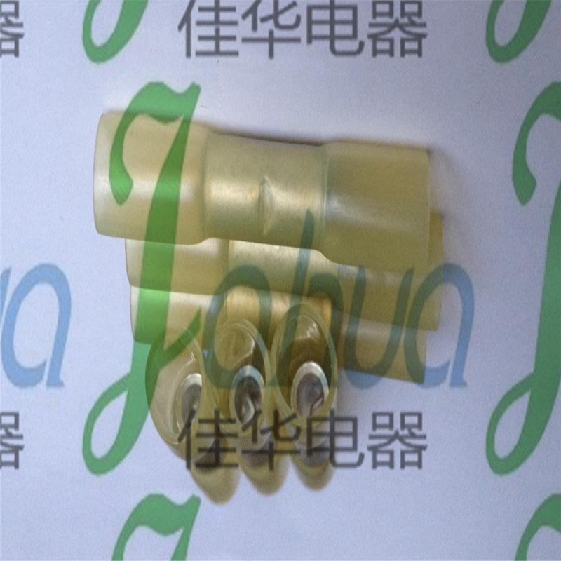 BHT5 防水中间接头 冷压端子 热缩型