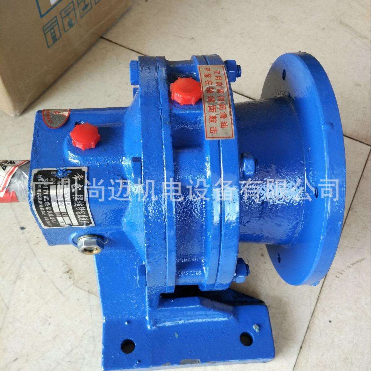 风管生产线用摆线针轮减速机XWD4-59-2.2KW现货浩然/国茂/常武