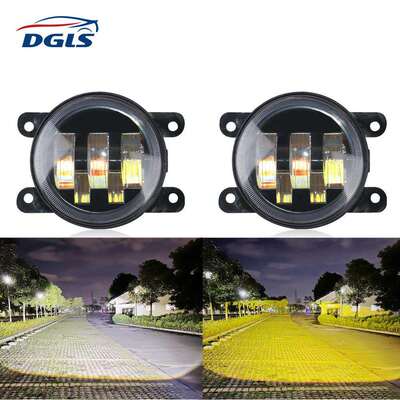 DGLS适应于汉兰达凯美瑞专用改装3寸黄白双色带光圈改装透镜雾灯