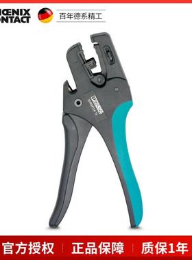 菲尼克斯剥线工具WIREFOX 10-1212150