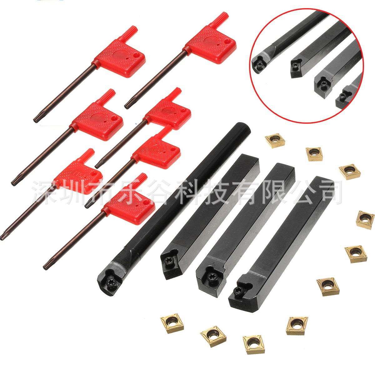 S12M-SCLCR09 SCLCR1212H09 SCLCL1212H09SCMCN1212H09+7个扳手