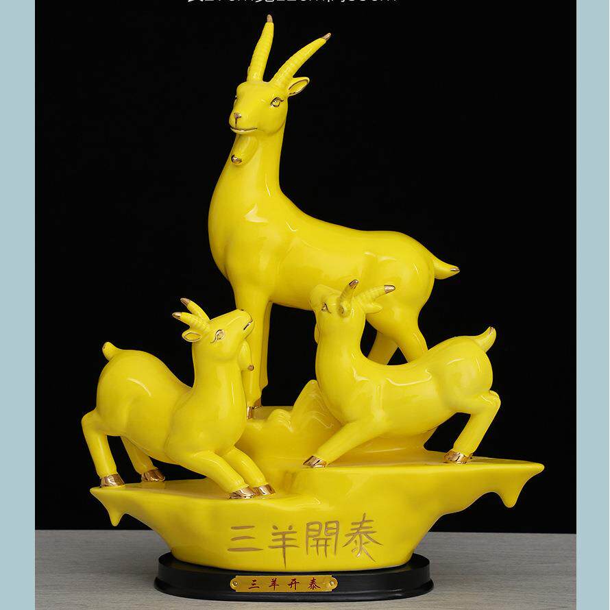 陶瓷三羊开泰羊风水摆件复古客厅酒柜家装饰品三阳开泰办公室