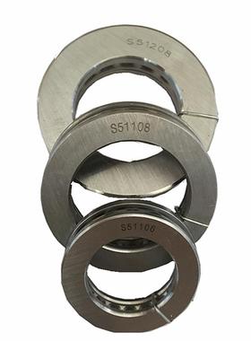 不锈钢推力球轴承S51120内径100mm三片压力轴承可水洗轴承