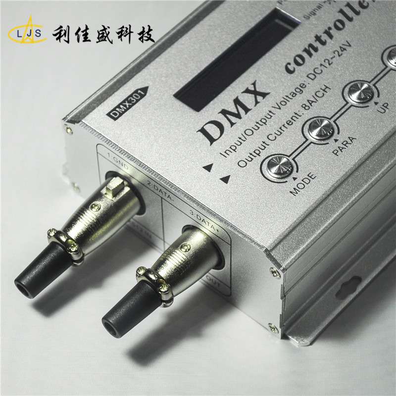 dmx512rgbw全彩低压12v24v带lcd显示屏智能照明灯光灯具控制器批