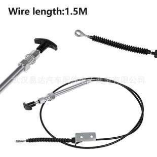 割草机扫雪车拉线换挡线油门线 AM134404