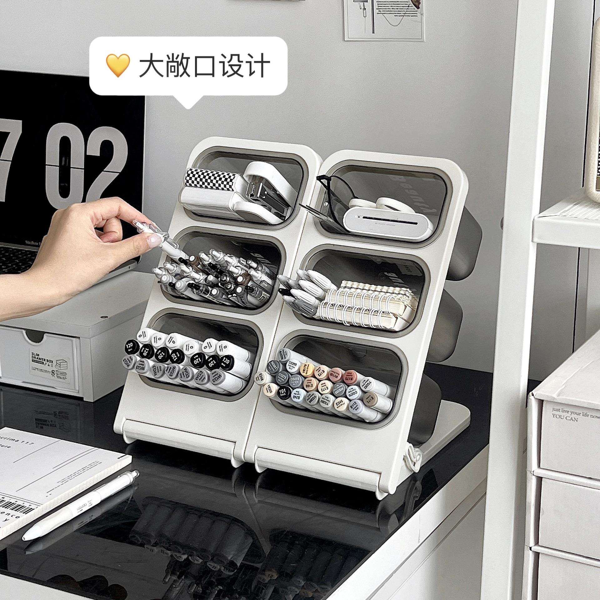 斜插式笔筒文具收纳盒大容量学生笔桶儿童书桌笔盒办公室桌面笔架