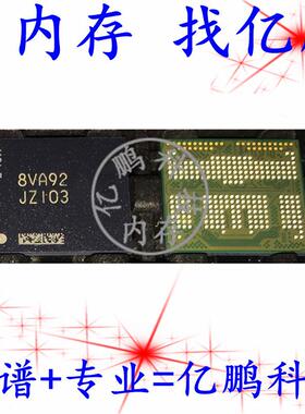 JZ103 MT29VZZZAD9DQKSM-046 W.9K9 BGA254球 EMCP 128GB拆机测好