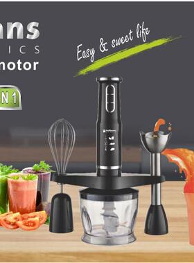 出口Hoffmans 搅拌机 8029 5 in 1 Hand Blender 0.132c