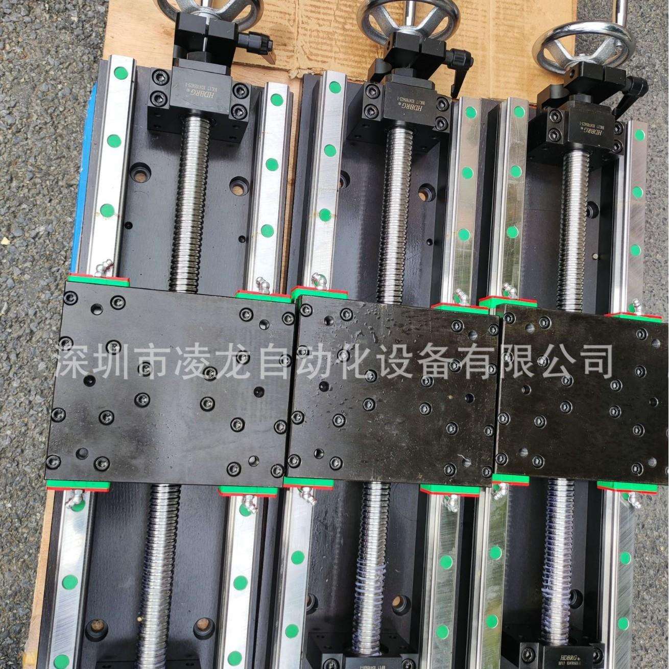 手动重型精密滑台手动X轴滑台手动位移平台 滑台精密重型滑台模组