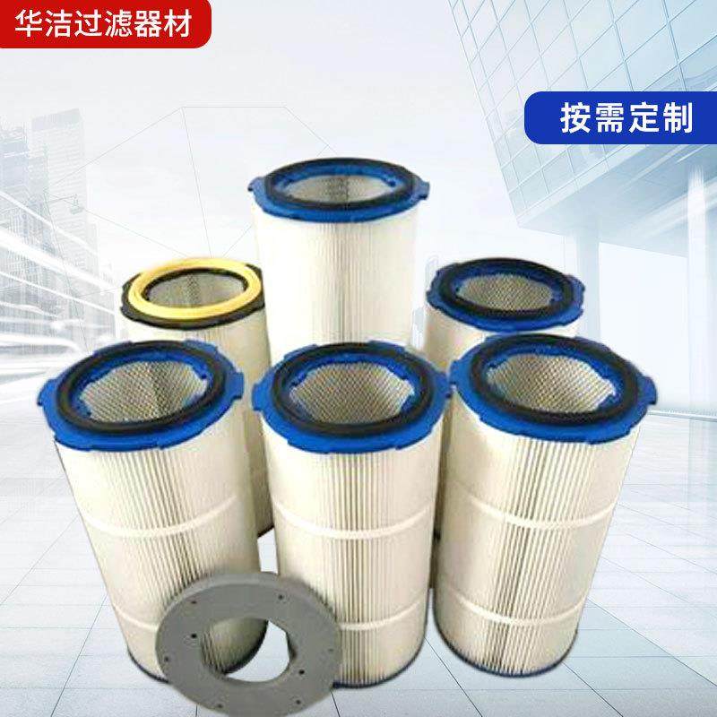 六耳快拆折叠除尘滤筒325*900粉尘过滤滤芯工业聚酯纤维覆膜滤芯,电子元器件市场,集成电路（IC）,淘宝优惠券,粉丝福利购,淘宝优惠卷