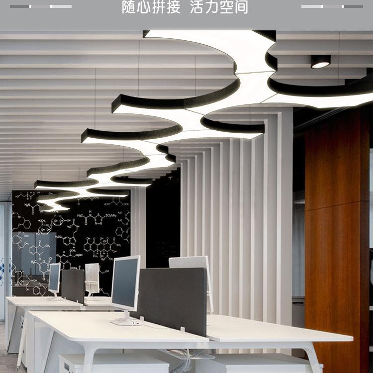 办公吊灯自由拼接简约异型灯工业风Y型娱乐游乐场LED灯护眼极简