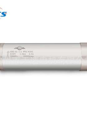 60000转 昌盛电主轴 GDZ62-1.2 水冷直径62mm ER11