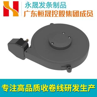 三芯卷线盘收线盘户外移动线缆伸缩定位电冰箱家用电器电缆绕线器