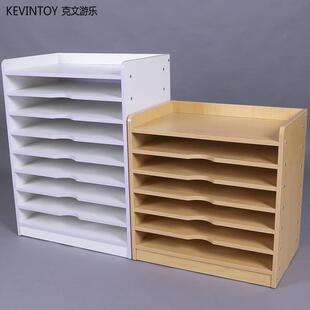 收纳柜绘画整张实木卡纸宣纸收纳架幼儿园柜美术室彩色开K非画纸