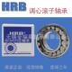 HRB轴承 调心滚子轴承 22324CA 哈尔滨轴承 W33C3