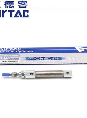 亚德笔形气缸PB16X5X10X15X20X25X30X40X50X60X75X80X100X125SCB