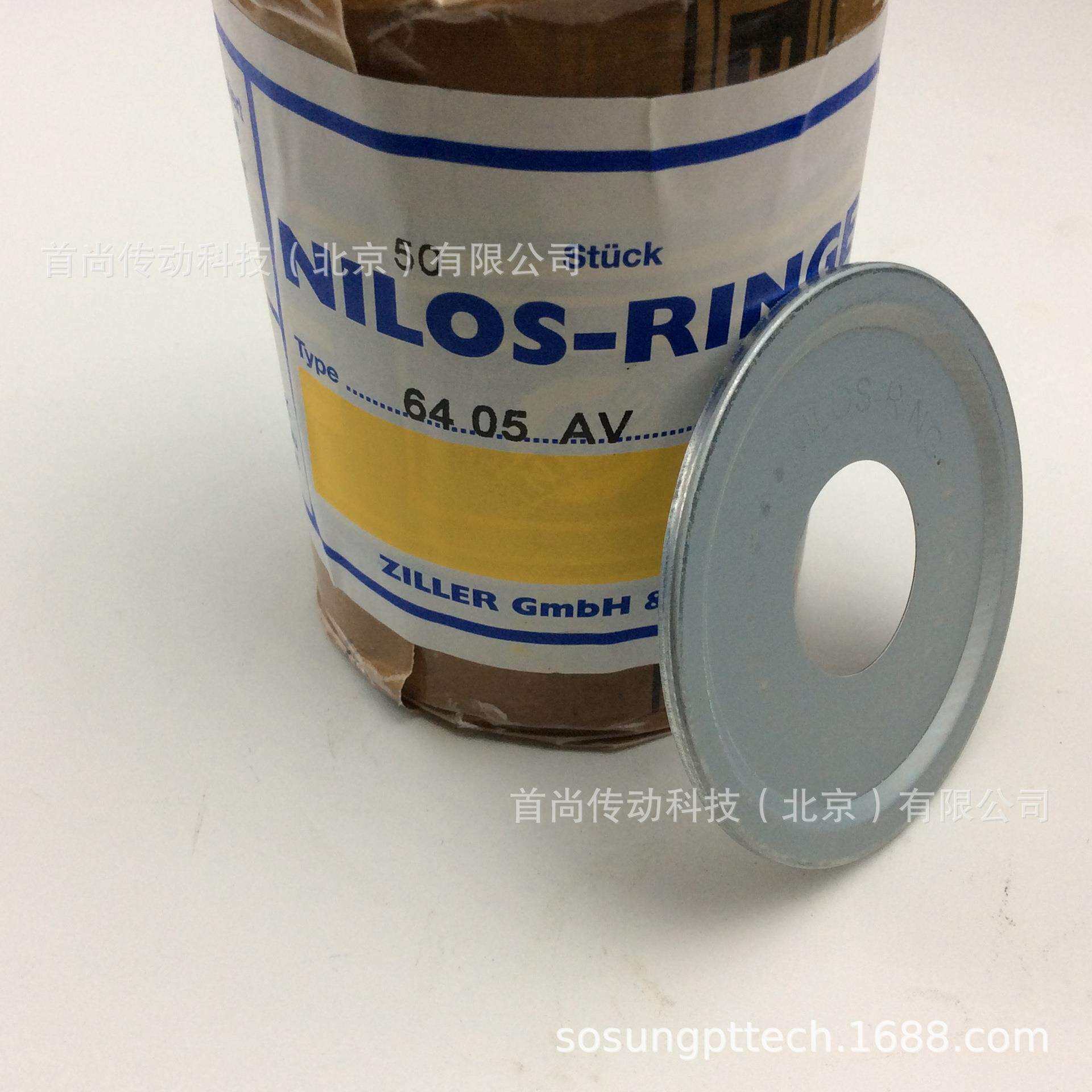 NUP417AV 20417AV NILOS RINGE尼罗斯金属挡油环 德国ZILLER齐勒