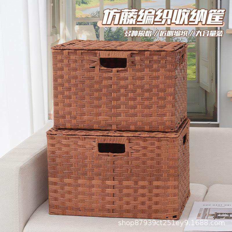 仿藤编织收纳筐家用客厅卧室衣物玩具整理筐大容量带盖杂物置物篮,鲜花速递/花卉仿真/绿植园艺,割草机/草坪机,淘宝优惠券,粉丝福利购,淘宝优惠卷