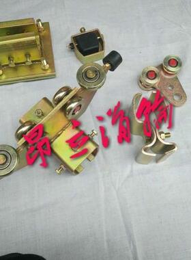 E型连接件ZT-W65工字钢卡扣 65轨道E型联接件W65四轮板式行车