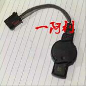 RLH 22969234 6PW011178