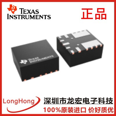 TPSM84209RKHR半导体电源管理IC 稳压器与电压控制器  开关稳压器