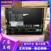 V6.0嵌入式 中兴ZXDU68 B201 高频开关电源系统48V200A通信交转直