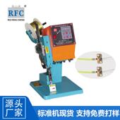 线材压接 自动铆接静音铜带机1.8T 器件 LED灯 电子元