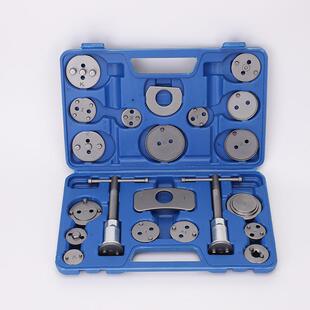 21pcs刹车分泵回位工具活塞顶回汽修汽保拆装更换工具维修厂家