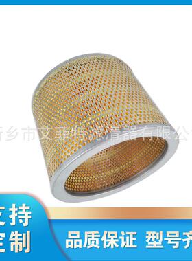 C26240 空气进气滤芯空滤 AF.2068 4524053111 4524053114