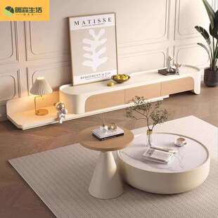 实木岩板茶几奶油风客厅大小户型落地柜简约原木色拉伸电视柜组合