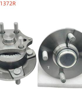 汽车轮毂轴承单元B511F2603021000 3502220-BS01用Changan Alsvin