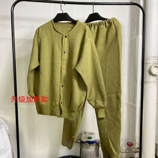 上衣加厚防寒保暖秋冬冷库煤矿户外 秋衣秋裤 老式 绒衣绒裤