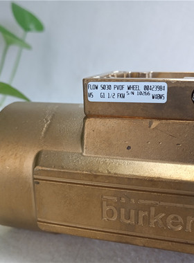 burkertS030流量计S030涡轮流量计底座G11/2 DN32 DN40 DN50现货