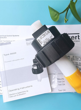 宝德8020插入式涡轮流量传感器 burkert宝帝流量计 流量开关 原装