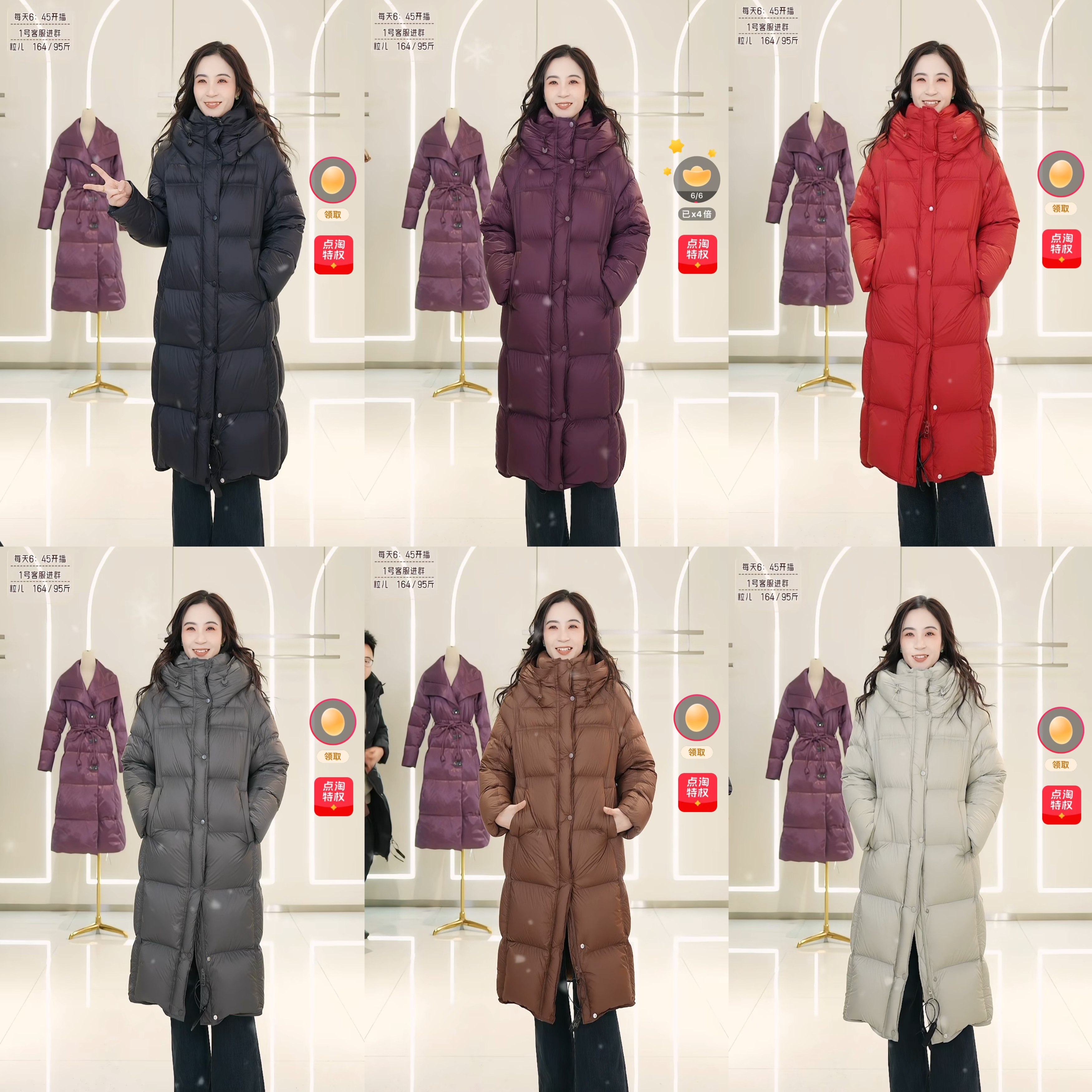 【大粒儿姐姐】 2025年长款羽绒服女冬季百搭显瘦时尚6899