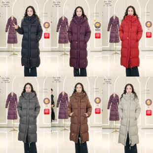 【大粒儿姐姐】 2025年长款羽绒服女冬季百搭显瘦时尚6899