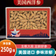 美国西洋参粒头美国花旗参足齢足干西洋参条250g
