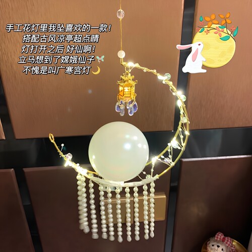 绝美花灯！不愧是老祖宗的智慧