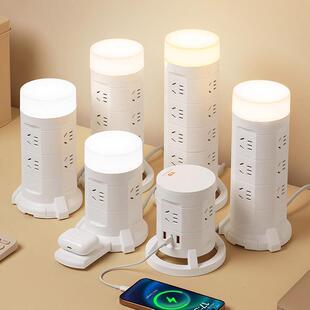 全铜立式魔方插座带USB无线充电插板长线家用夜灯插排多插孔位